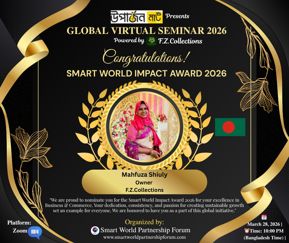 Honorable Awardee