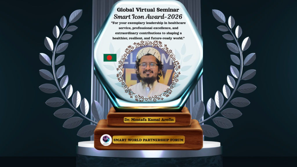 Honorable Awardee