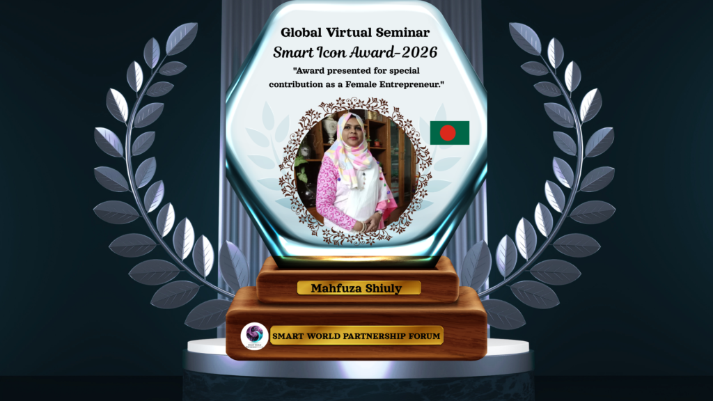 Honorable Awardee